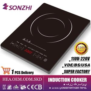 Nhà Sản Xuất Của Công Suất Cao 2200 Watt Bếp Gốm Bếp Mới Cảm Ứng Nồi Cho Nhanh Sưởi Ấm Ngoài Trời Hộ Gia Đình Thiết Bị - Product Image 2