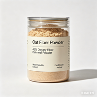 Poudre de fibres d'avoine 45% poudre de farine d'avoine de fibres alimentaires extrait soluble dans l'eau de qualité alimentaire naturel