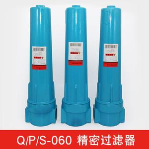 Filtre de précision comprimé pour sécheur d'air réfrigéré Hayward Q/P/S/C Grade-060 de remplacement, 6 mètres cubes, avec interface de 1,5 pouce - Product Image 4