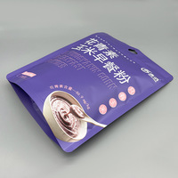 Sachet refermable à fermeture éclair pour poudre de maïs violet naturel pour petit-déjeuner, sans gluten, pour un mode de vie sain, présentation en magasin