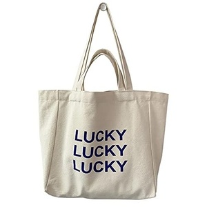 Vente d'usine - Sacs d'épicerie en toile de coton écologiques, recyclables et réutilisables - Product Image 2