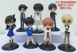 YMJ 7 unids/set 14-16cm Detective Conan Furuya Rei <span class=keywords><strong>Hattori</strong></span> Heiji Anime figuras de acción de juguete para niñas niños regalos adornos - Product Image 6