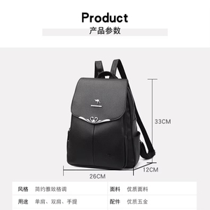 Women <b>Backpack</b> Fashion Design High Quality Leather Female <b>School</b> Bag Multifunction <b>Large</b> Capacity Travel <b>Backpacks</b> - Product Image 5