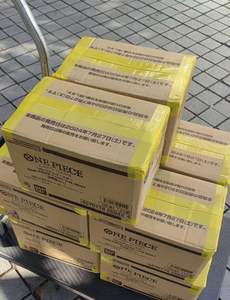 Mx Wholesale Ufficiale Autentico <span class=keywords><strong>One</strong></span> Pieces Trading <span class=keywords><strong>Card</strong></span> Game Prb01 Tcg Premium Booster <span class=keywords><strong>Box</strong></span> Carte PSA GCG da Collezione - Product Image 5