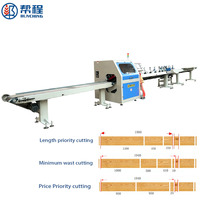 Scie circulaire horizontale numérique automatique avec moteur de défaçage de haute précision pour machine de découpe de bois massif 380V 15,5kW