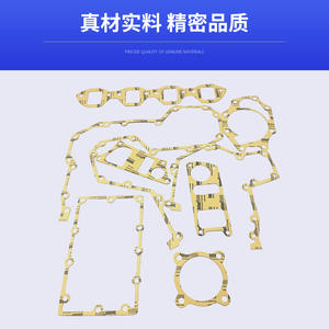 Kit de joints de cylindre Interfrance 4D95PC120-5, ensemble de révision pour moteur diesel, pièces en acier inoxydable pour machines industrielles - Product Image 2