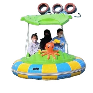 Pare-chocs bateau eau électrique parc d'attractions manèges - Product Image 1
