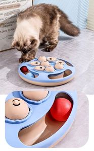 Jouet interactif pour chat : Plateau tournant avec distributeur de nourriture caché réglable, balle de <span class=keywords><strong>ping</strong></span>-<span class=keywords><strong>pong</strong></span> pour l'entraînement IQ et le divertissement des chats d'intérieur - Product Image 3