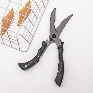 Tijeras profesionales para huesos de pollo, extra grandes, de acero inoxidable, aptas para lavavajillas, tijeras de cocina para limpiar carne y pescado. - Product Image 1