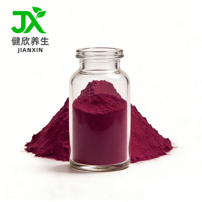 Natural Pigment Red Radish Red Compliant