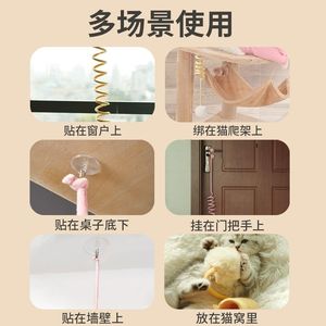 <b>Cat</b> toys for self-entertainment and relaxation, swings, door hanging rabbit fur balls, <b>cat</b> toys, <b>cat</b> teasers, spring <b>cat</b> - Product Image 2