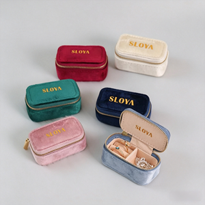 EQ2026 Custom Logo Velvet & Leather Travel Jewelry Case-Portable <b>Ring</b> <b>Storage</b> Mini Cute Design - Product Image 1