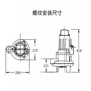 SUOU S Series Large Flow Axially Split Double Suction Pump, for Water <b>Conservancy</b>, Urban Flood Control Circulation Water System - Product Image 5