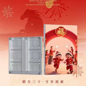 Pantalla LED para Exteriores de Alta Potencia SL4.4 SL8 SL10 a Todo Color, Resistente al Agua, para Publicidad en Estadios y Terminales de Aeropuertos - Product Image 4