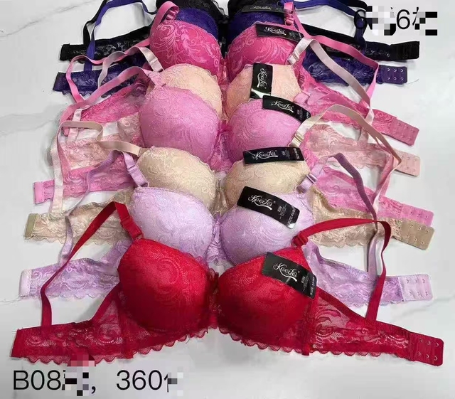 B08#Inventory Clearance Price Lace Women's Bra Multi Color Gathering Comfortable Underwear