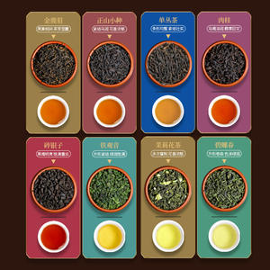 Kotak Hadiah Teh Pu'er Kecil Fermentasi Organik untuk Menurunkan Berat Badan, Set Teh Cina Premium Berkualitas Tinggi dengan Kantong Teh - Product Image 2