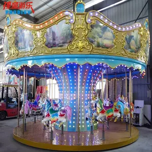 Парк развлечений дешевая цена Механическая поездка Роскошная детская карусель для детей на продажу