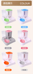 पालतू जानवरों के लिए पालतू स्वचालित फीडर बिल्ली खाना पकाने और पानी पीने वाले कुत्ते बिल्ली के उत्पाद - Product Image 5