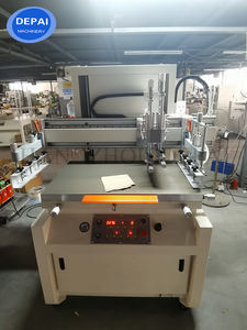 شاشة شبه آلية ، شاشة عمودية كهربائية صغيرة ، لطاولة الزجاج <span class=keywords><strong>CDs</strong></span> Nameplates - Product Image 5