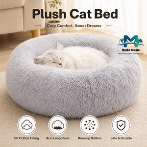 Coussin de canapé pour animaux de compagnie, chat et <span class=keywords><strong>chien</strong></span>, couleur unie, en peluche, lit rond <span class=keywords><strong>avec</strong></span> fond antidérapant, doux et chaud, utilisable en hiver et en toutes saisons - Product Image 1