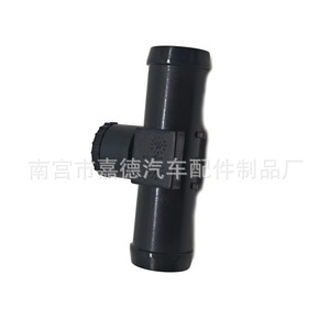 Conector en T para Manguera de Agua Nissan 92500-JK20A, Conexión de Manguera de Refrigerante de Nylon para Reparación y Reemplazo de Automóviles - Product Image 5