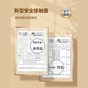 Funda de Sofá Moderna con Estampado, Tejido Waffle, Mezcla de Algodón y Lino, Antideslizante, Patrón Geométrico, Lavable a Máquina, para Todas las Estaciones - Product Image 4