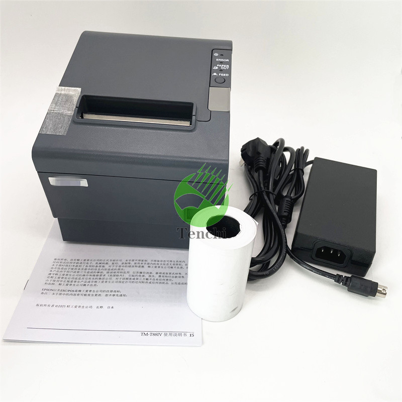 EPSON - EPSON エプソン レシートプリンター TM-T88V M244A printer-tmt88v_b.jpg