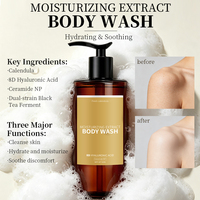 Gel Douche Hydratant aux Pétales de Calendula Personnalisé OEM ODM, Marque Privée, Certifié GMPC ISO 22716, Vente en Gros