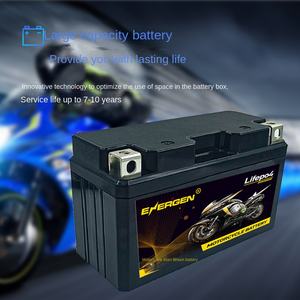 Batterie de démarrage spéciale pour moto au phosphate de fer et de <span class=keywords><strong>lithium</strong></span> 12V pour pédale à grande cylindrée - Product Image 3