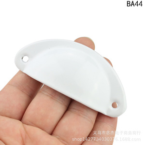 Shell Handle Iron Sprayed White 65mm Hole Distance 81mm Total Length For Cupboard BA44 - Product Image 2