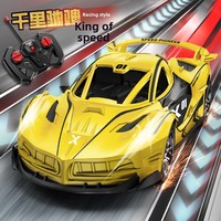 Voiture de course électrique télécommandée rechargeable pour enfants, échelle 1:22, jouet pour garçons de 0 à 24 mois, en plastique, pour usage intérieur