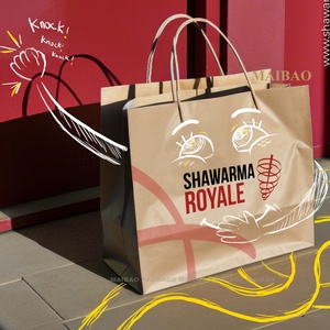 Sac en papier kraft recyclable à emporter pour restaurant/café <span class=keywords><strong>Shawarma</strong></span> - Product Image 1