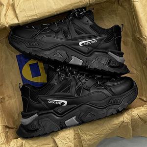 Explosive hommes été jeunesse basket Style baskets noir papa Booster marque pour courir garçons Net visage conception à la mode - Product Image 3