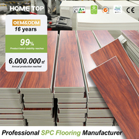 Lantai Vinyl SPC Kamar Tidur 4mm Tahan Air Anti-Selip Lembut & Hangat Kompatibel Pemanas Lantai Dalam Ruangan Gudang