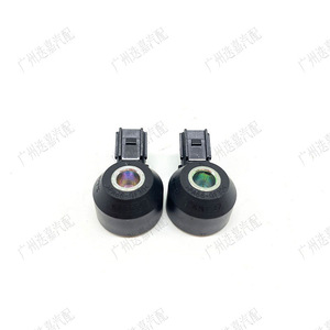 Capteur de cliquetis Honda 30530-R1A-A01 pour Accord Civic CR-V City Breeze Lingpai Jade - Product Image 1