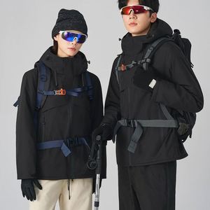 Chaqueta Cortavientos Impermeable y Transpirable de Primera Calidad con Cierre, Diseño Personalizado para Exteriores, Todo en Uno, Gruesa, Resistente al Viento, para Senderismo y Lluvia - Product Image 1