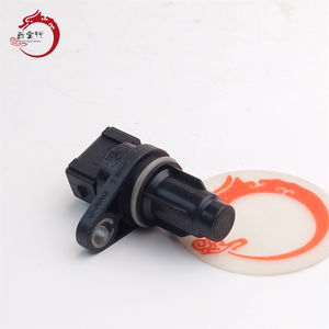 Sensor profesional de posición del cigüeñal (Hall) 39350-26900 para Hyundai Elantra Kia Cerato 3935026900 - Product Image 2