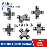 Kit de croisillon de précision 330, 30,18x92mm, croisillon universel haute précision 20Cr pour transmission de puissance industrielle, longue durée de vie