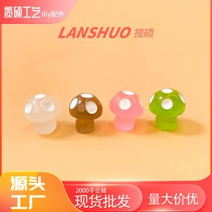 Resin Mushroom Decor Miniature 3D Craft DIY Home Decoration Colorful Assorted <b>Shapes</b> Plastic Resin - Product Image 5