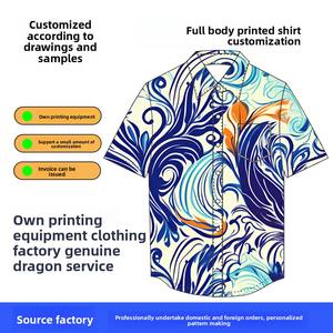 Maglietta estiva personalizzata a manica corta da uomo con motivo stampato a corpo pieno con stampa digitale a maniche corte per il commercio estero - Product Image 2