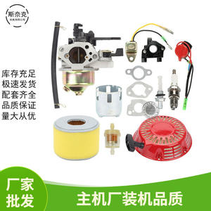 Kit de Desgaste de Carburador para Piezas de Motor de Gasolina GX390 420 240 270 188F 190F 173F 177F para Sistema de Combustible de Motocicletas - Product Image 5