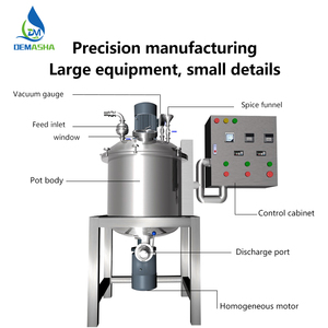 DMS hóa chất trộn Máy nhũ hóa <span class=keywords><strong>homogenizer</strong></span> chân không nhũ hóa mỹ phẩm công nghiệp trộn thiết bị - Product Image 2