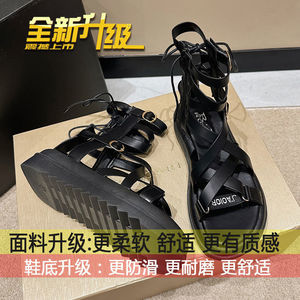 Sandalias de moda con tiras para mujer, nuevas de verano, de suela gruesa, diseño exclusivo, estilo romano de caña alta, que combinan con todo 26 - Product Image 6