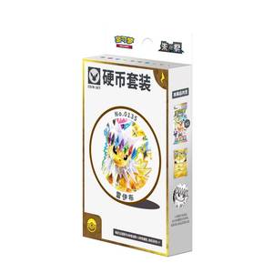 SheCard Pokemoned CSV9.5C Terastal Festival Eeveelution Ensemble de pièces de monnaie de collection Édition Premium mettant en scène les 9 évolutions d'Eevee - Product Image 6