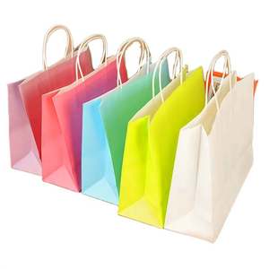 Sac fourre-tout en papier kraft portable multicolore personnalisable, style classique, impression de logo, impression offset, emballage personnalisé - Product Image 1