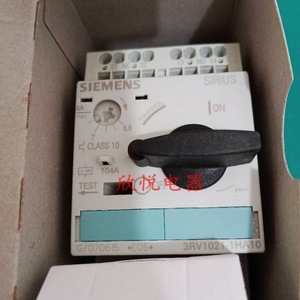 เบรกเกอร์วงจรขนาดเล็ก Siemens Sirius รุ่น 3RV1021 20A แบบติดตั้งบนราง DIN รีเลย์แบบ C Curve - Product Image 3
