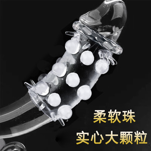 <strong>Newest</strong> Penis Sleeve Reusable Penis Enlargement Extender Cock Ring G-spot Stimulate Male Delay Ejaculation Ring Sex <strong>Toys</strong> for Man - Product Image 5