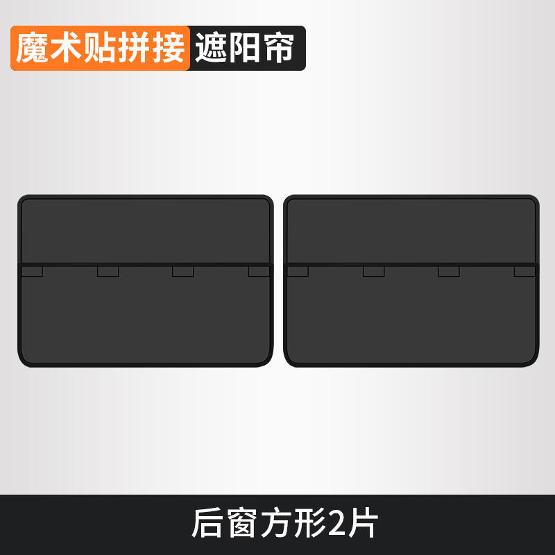 Une paire au dernier rang