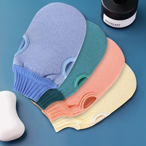 Strong exfoliating bath towel, double-sided <b>back</b> <b>scrubber</b>, bath mitt, exfoliating bath towel. - Product Image 1