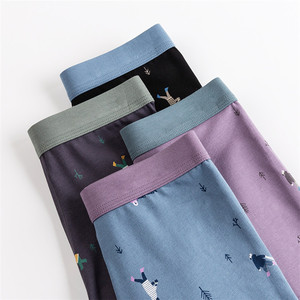 Borsa da <span class=keywords><strong>uomo</strong></span> <span class=keywords><strong>Sexy</strong></span> <span class=keywords><strong>abbigliamento</strong></span> economico da nuoto con cerniera breve da <span class=keywords><strong>uomo</strong></span> in seta da <span class=keywords><strong>uomo</strong></span> - Product Image 3